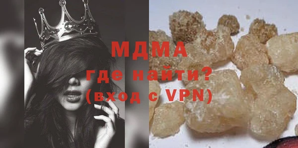стафф Алзамай