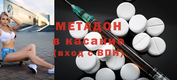 стафф Алзамай