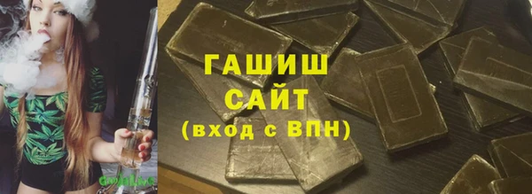 стафф Алзамай