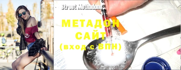 стафф Алзамай