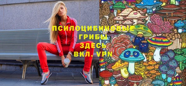 героин Абинск