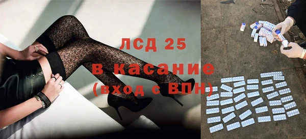 стафф Алзамай